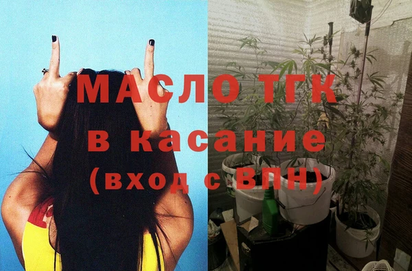 mix Богданович