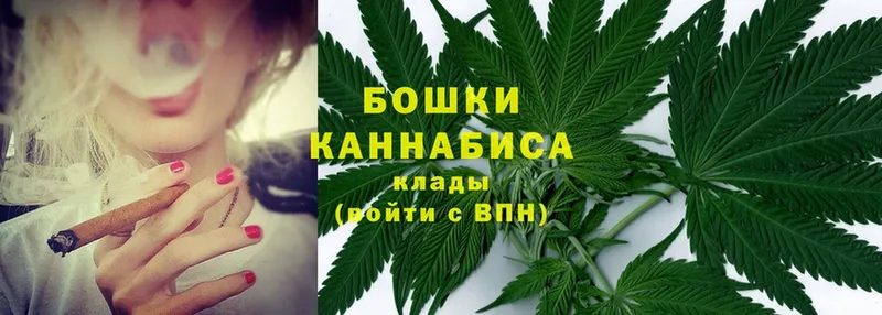 Канабис Bruce Banner  наркота  это Telegram  Ковров 